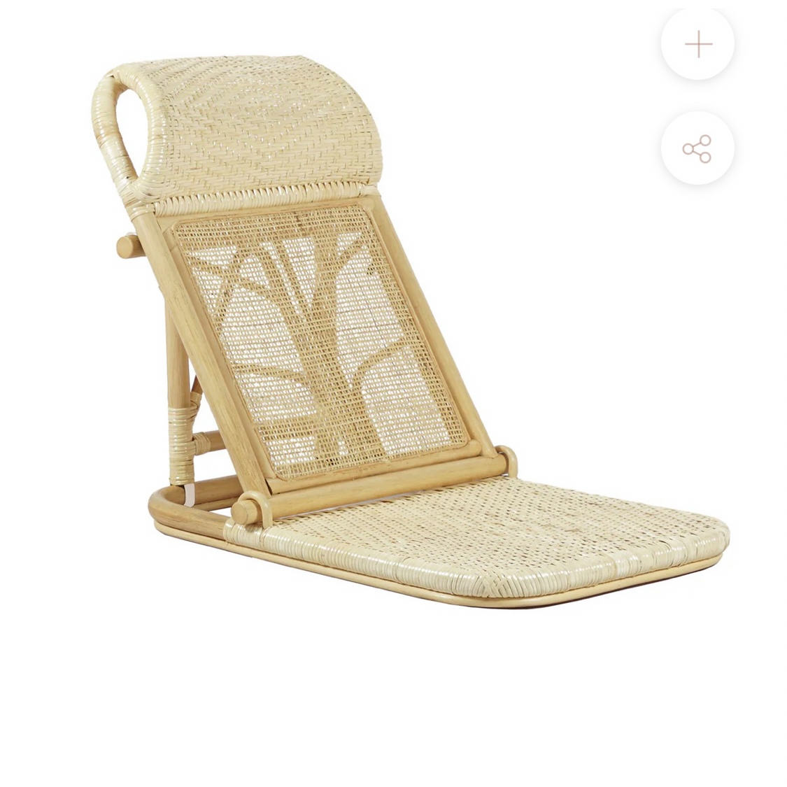 Beach Chair Natural